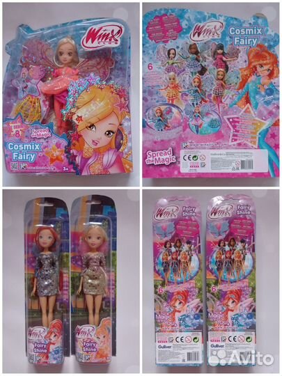 Кукла Winx