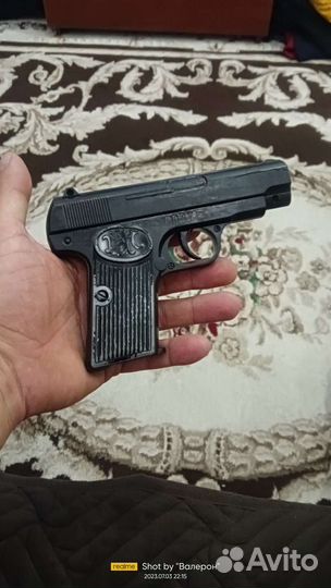 Пистолет