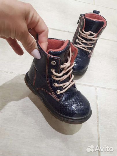 Обувь детская