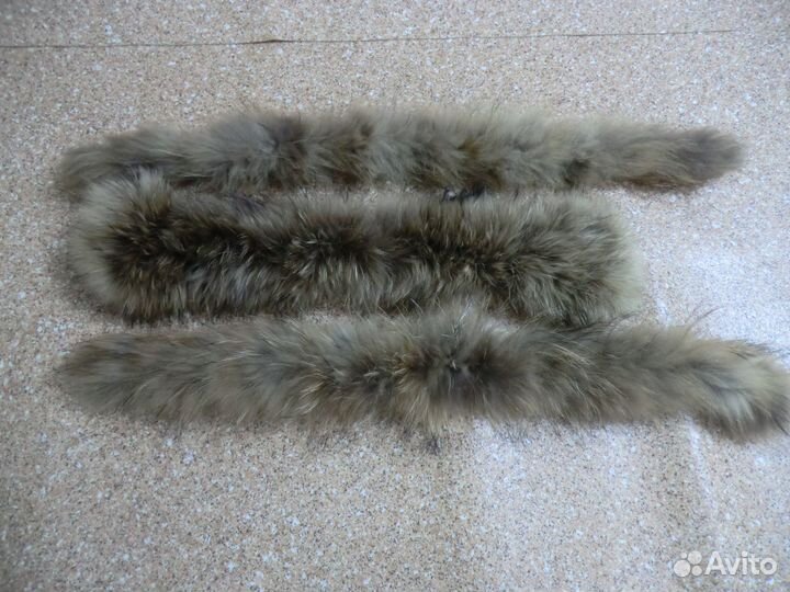 Опушки енотика 50 и 70 см