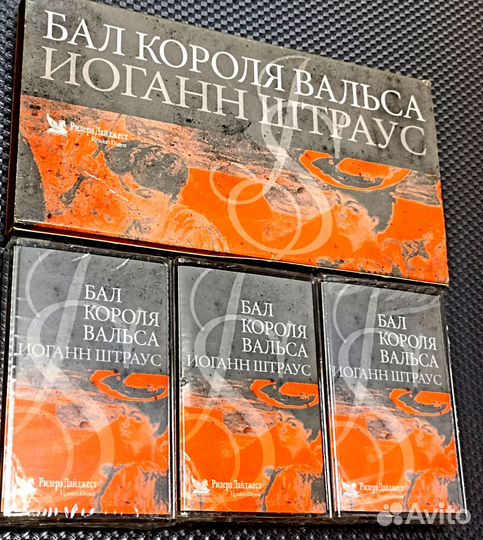 Набор новых кассет