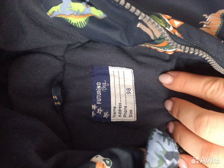 Комбинезон зимний для мальчика 98