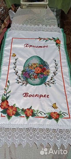 Пасхальные рушники, отшитые бисером