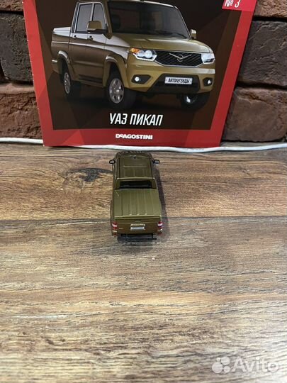 Deagostini УАЗ Пикап N3