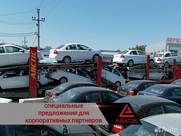 Автовоз в/из Казань. Перевозка автомобилей