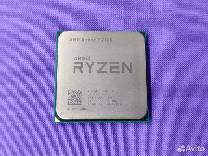 AMD Ryzen 5 2600, AM4