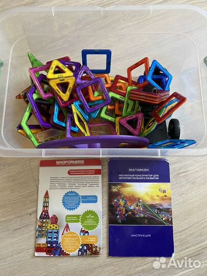 Магнитные конструкторы Magformers и Магникон