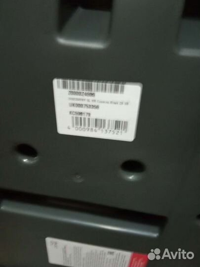 Автокресло Romer Britax Romer Discovery SL