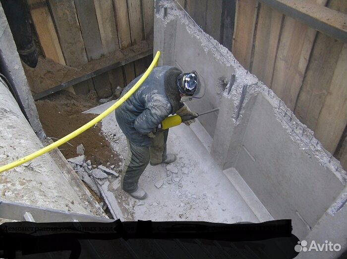 Аренда Компрессора. Отбойные молотки. Компрессор