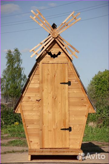 Уличный туалет