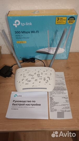 Dlink wifi роутер adsl2+
