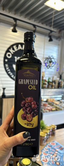 Масло Оливкое