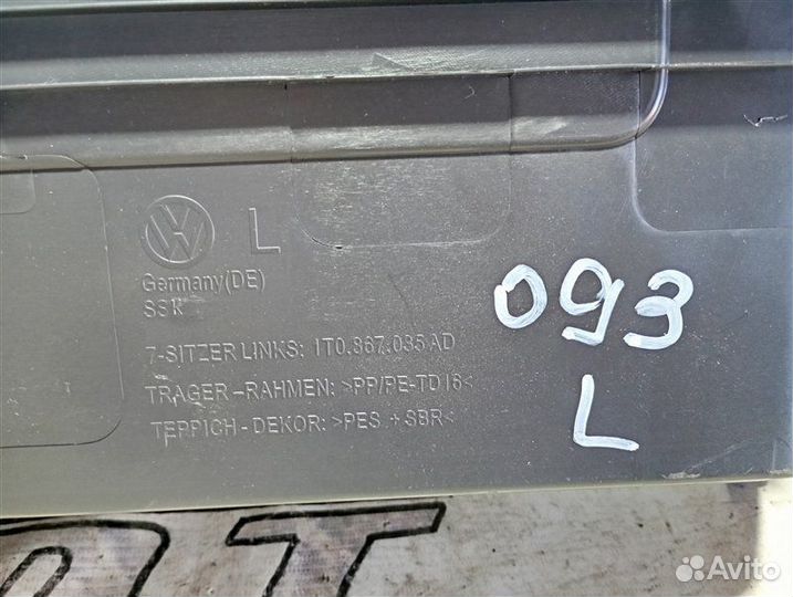 Обшивка багажника левая Volkswagen Touran 1T 1.4