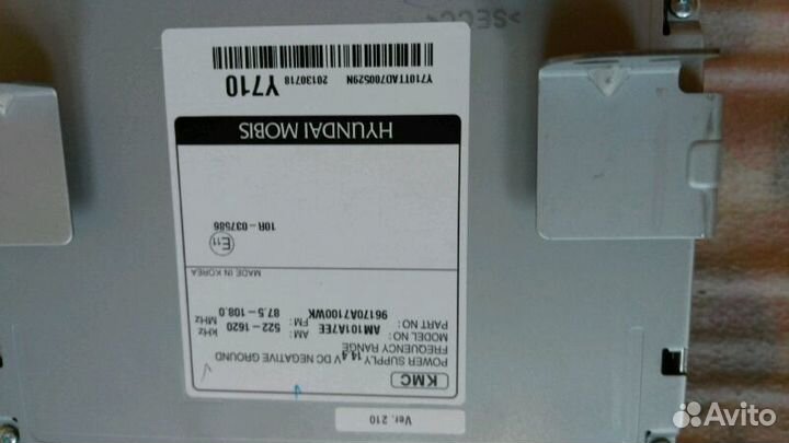 Штатное новая киа цирато