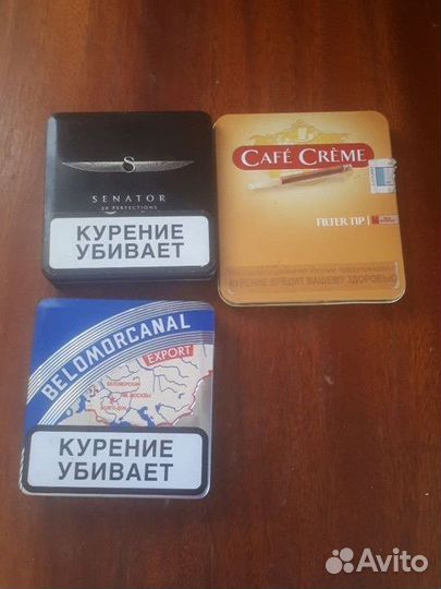 Жестяная коробка из-под сигарет