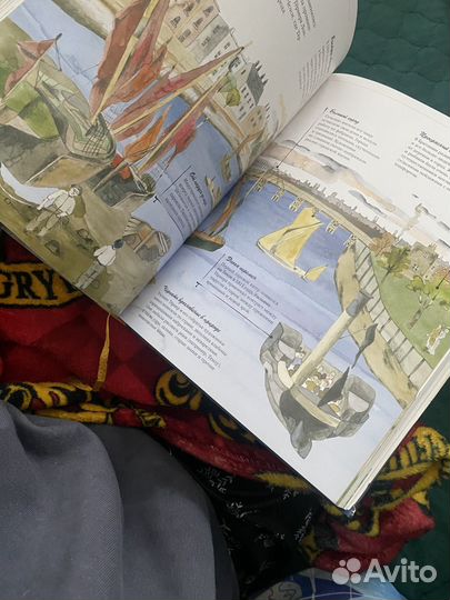 Майкл Берд. Звездная ночь Ван Гога