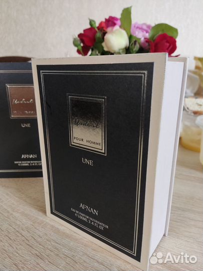 Afnan modest UNE, 100ML