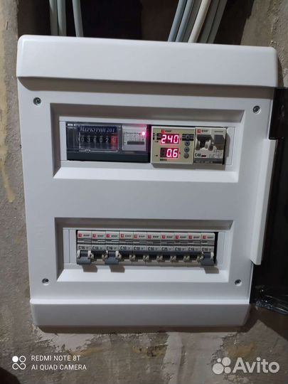 Электромонтажные работы