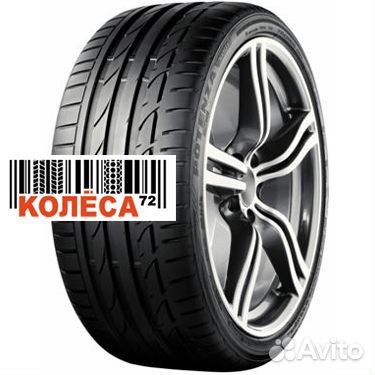 Bridgestone Potenza S001 245/40 R20