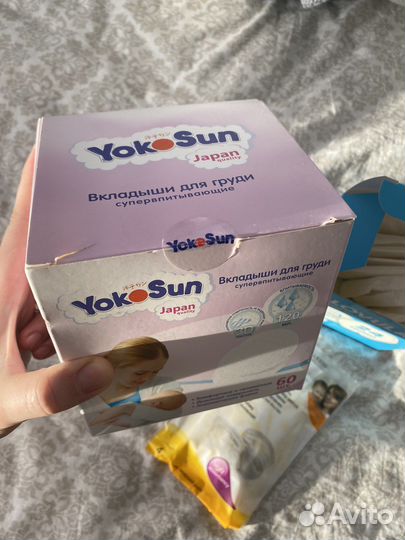 Вкладыши для груди YokoSun, 60 шт