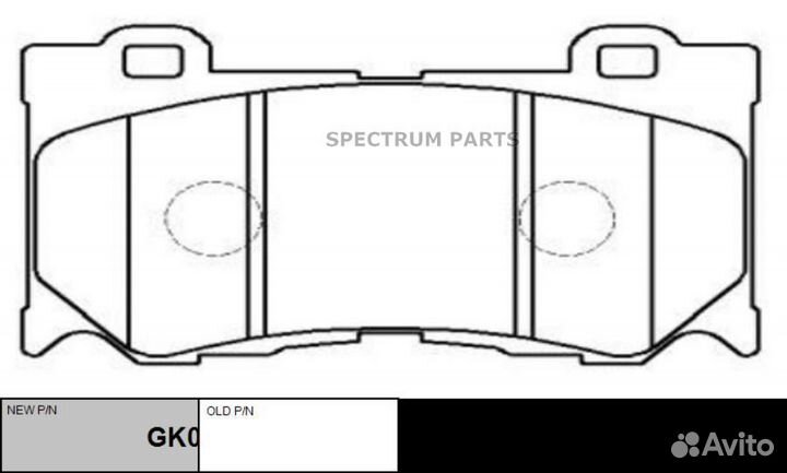 CTR GK0739 Колодки CTR GK0739 (CKN-24)