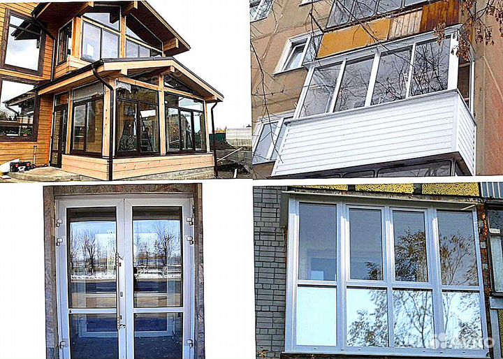 Пластиковые окна