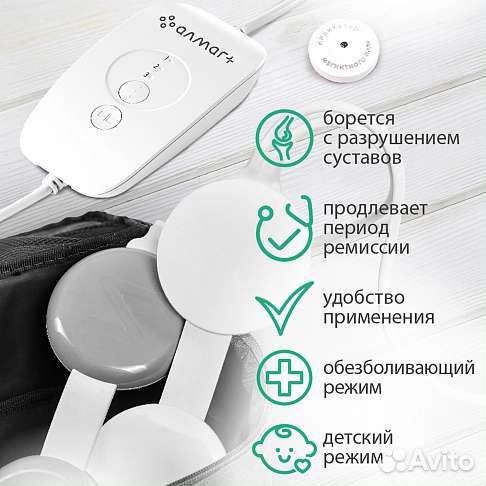 Алмаг - 01, Алмаг +