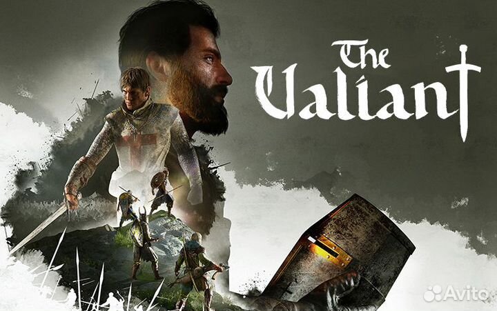 The Valiant (Steam)