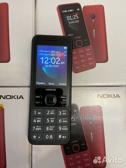 Nokia 150 Dual sim