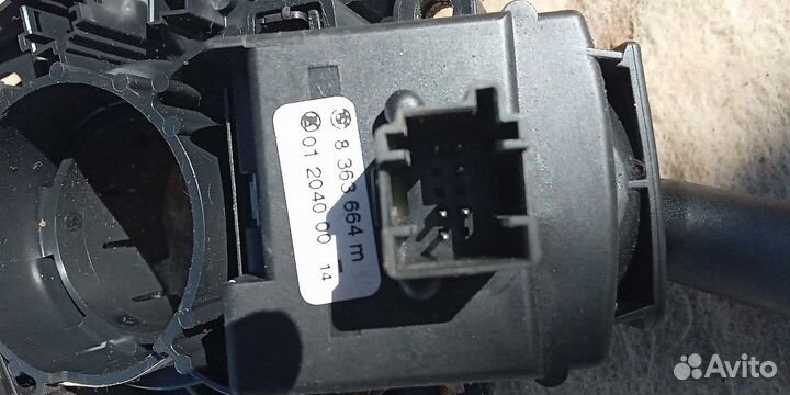 Подрулевые переключатели BMW M3 E46 купэ в сборе