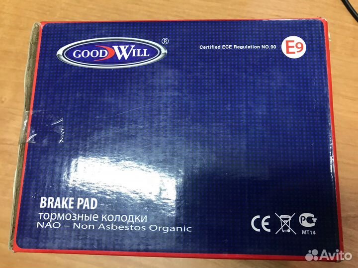Колодки передние goodwill 1030F honda Accord