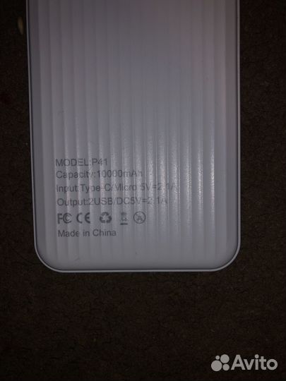 Повербанк 10000 mAh