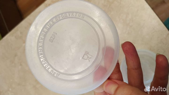 Полиэтиленовые крышки 13 шт