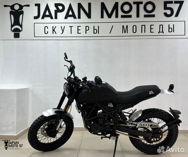 Мотоцикл minsk SCR 250 (новые, в наличии)