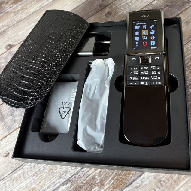 Nokia 8800 Sirocco Edition, 2 SIM