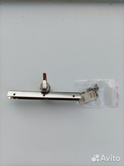 Замок для сумки