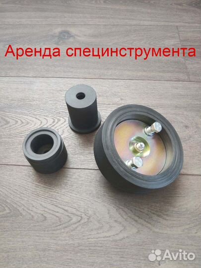 Аренда оправок Subaru для правильной установки