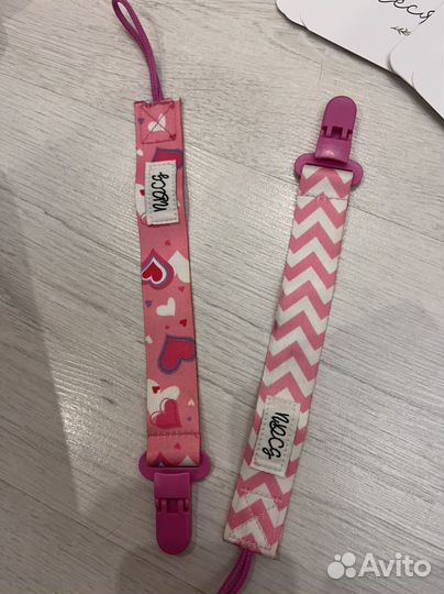 Аксессуары для новорожденного