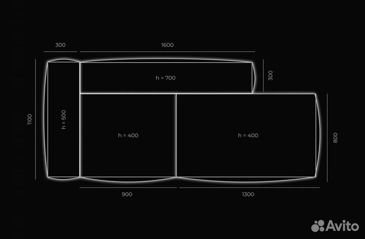 Диван прямои 2500х1050 мм