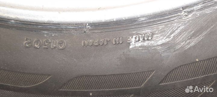 Bridgestone Ecopia EP150 195/65 R15