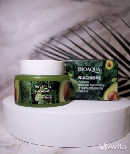 Крем для лица с экстрактом авокадо