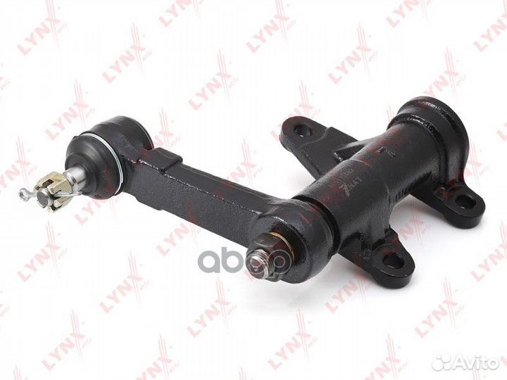 Рычаг маятника C6013 lynxauto