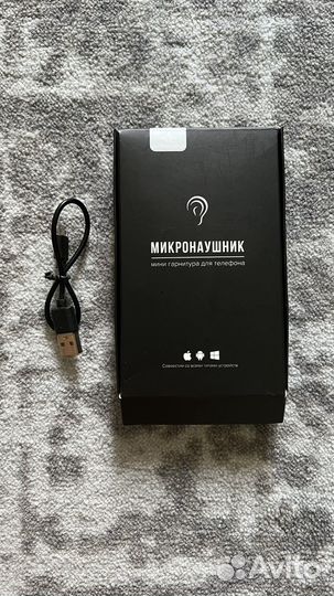 Микронаушник беспроводной капсульный К5