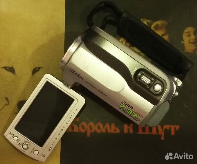 JVC Everio GZ-MG130