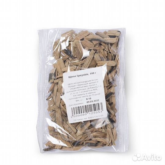 Щепа для настаивания Speyside, 100 г