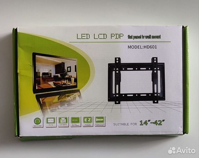 Кронштейн для телевизора на стену