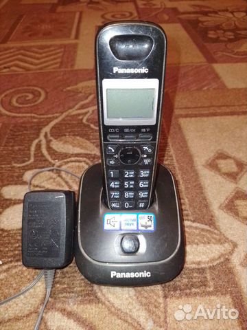 Panasonic