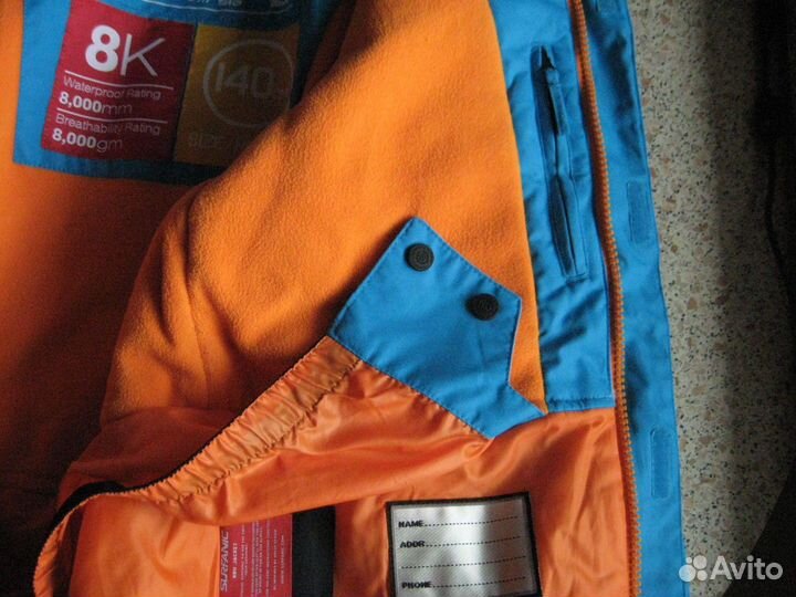 Куртка горнолыжная Surfanic р.140