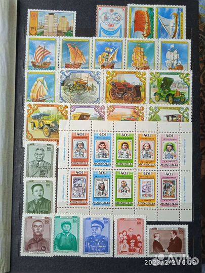 Почтовые марки и блоки Монголии