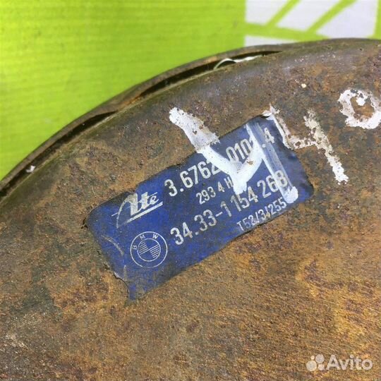 Усилитель тормозов вакуумный бмв Е28